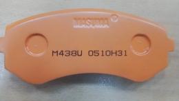 Тормозные колодки задние Nissan Patrol (Y61) 1997-2010