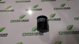 Фильтр масляный Mitsubishi Galant (VII) 1992-1998