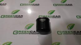 Фильтр масляный Toyota Camry (XV40) 2006-2011