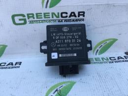 Блок регулировки угла наклона фар Mercedes E-Class (W211) 2002-2009